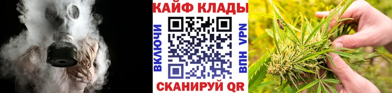 Купить закладку ГАШИШ  КОКАИН  Меф мяу мяу  Курган