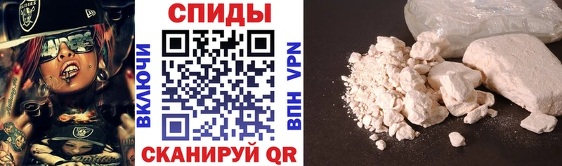 Amphetamine 98%  Купить  Курган 