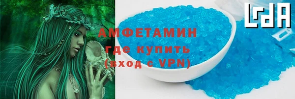 мяу мяу мука Козловка