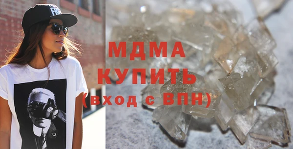 мяу мяу мука Козловка