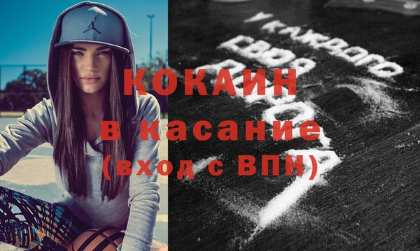 мяу мяу мука Козловка