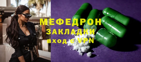 MDMA Кодинск