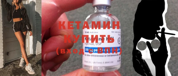 кокс Козельск