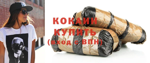 MDMA Кодинск