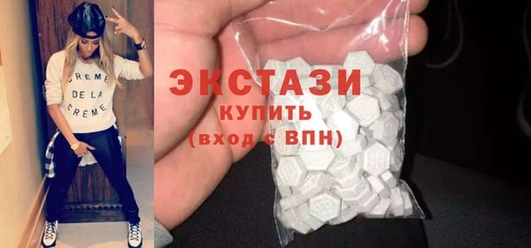 мяу мяу мука Козловка