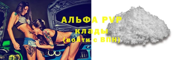 MDMA Кодинск