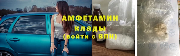 кокс Козельск