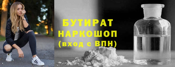 MDMA Кодинск