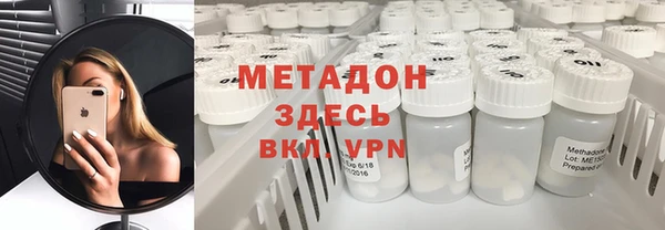 MDMA Кодинск
