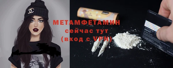 мяу мяу мука Козловка