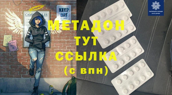 кокс Козельск