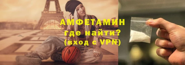 мяу мяу мука Козловка