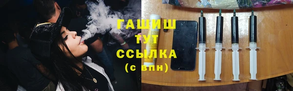 мяу мяу мука Козловка