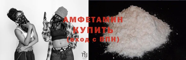 мяу мяу мука Козловка