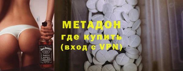 мяу мяу мука Козловка