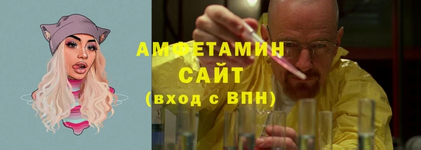 кокс Козельск