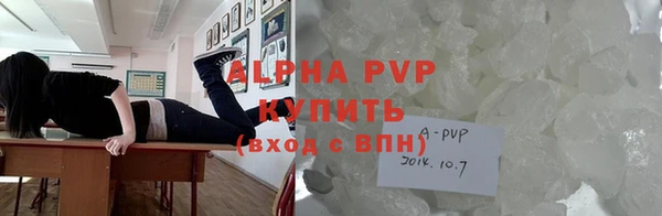 мяу мяу мука Козловка