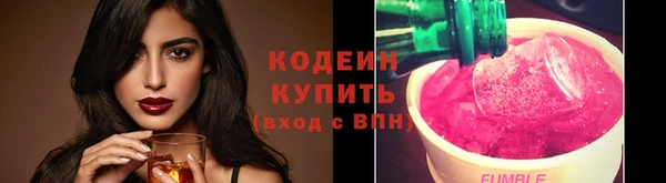 MDMA Кодинск