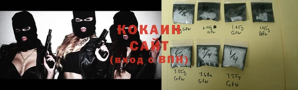 кокс Козельск