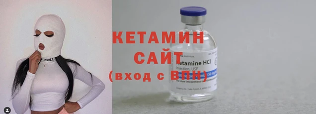 кокс Козельск