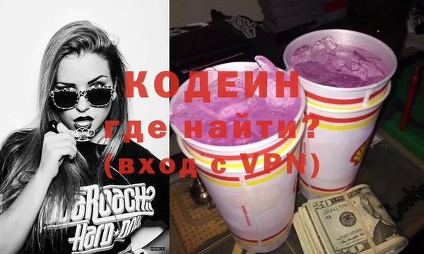 кокс Козельск