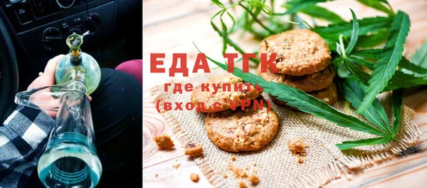 кокс Козельск