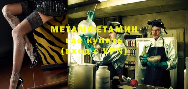 мяу мяу мука Козловка