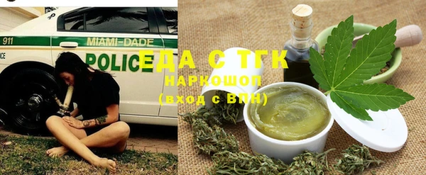 MDMA Кодинск
