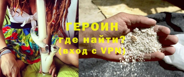 MDMA Кодинск
