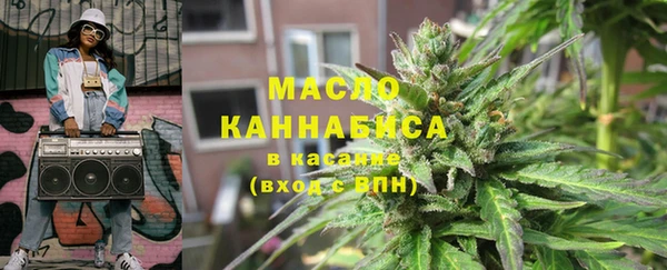 MDMA Кодинск