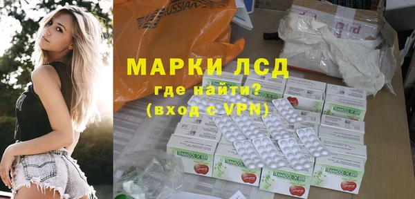 MDMA Кодинск