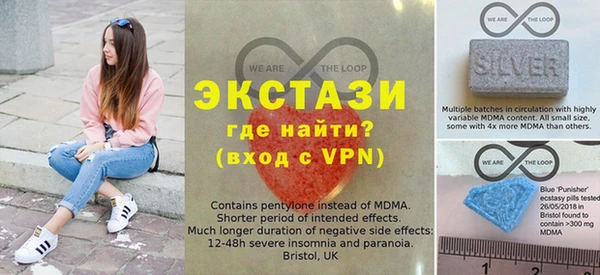 кокс Козельск
