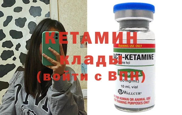 мяу мяу мука Козловка