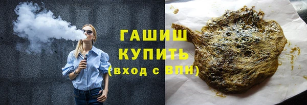 MDMA Кодинск