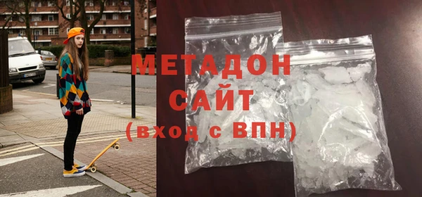 мяу мяу мука Козловка