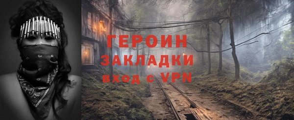 кокс Козельск