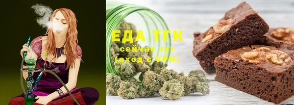MDMA Кодинск