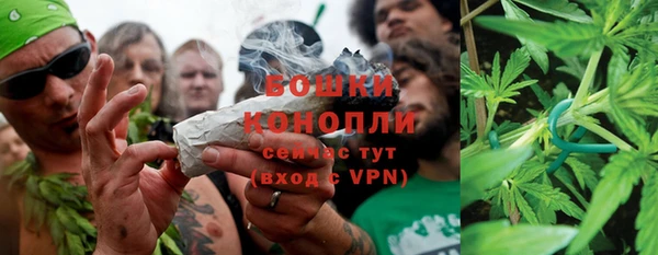 MDMA Кодинск