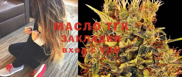 MDMA Кодинск