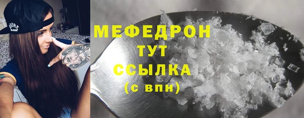 MDMA Кодинск