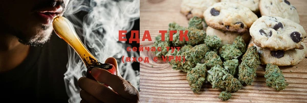 MDMA Кодинск